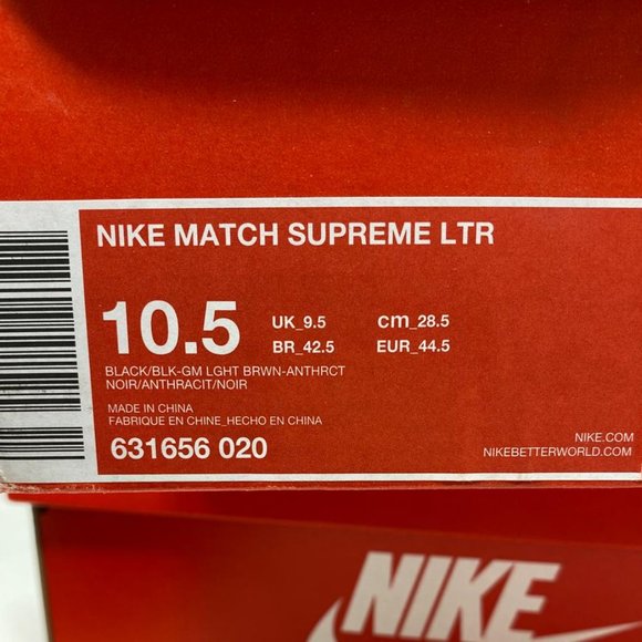 NIB Nike Men's Match Supreme Black 10.5 D #3 - Picture 6 of 7